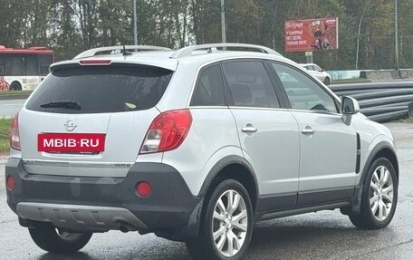 Opel Antara I, 2013 год, 1 260 000 рублей, 2 фотография