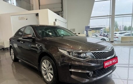 KIA Optima IV, 2017 год, 1 895 000 рублей, 1 фотография