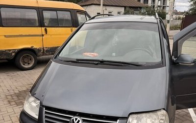 Volkswagen Sharan I рестайлинг, 2008 год, 720 000 рублей, 1 фотография