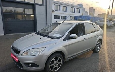Ford Focus II рестайлинг, 2011 год, 546 000 рублей, 1 фотография