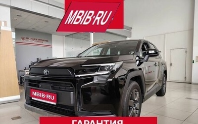 Toyota RAV4, 2026 год, 4 690 000 рублей, 1 фотография