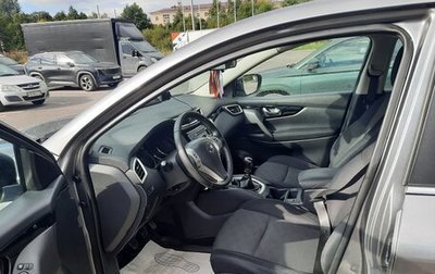 Nissan Qashqai, 2017 год, 1 050 000 рублей, 1 фотография