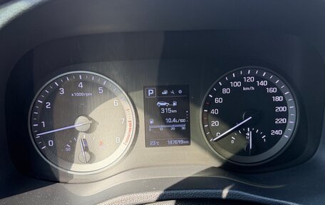 Hyundai Tucson III, 2018 год, 1 850 000 рублей, 8 фотография