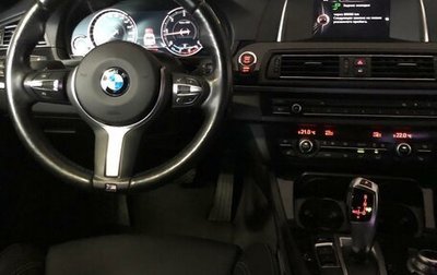 BMW 5 серия, 2015 год, 2 350 000 рублей, 1 фотография