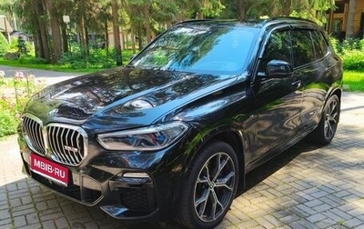 BMW X5, 2019 год, 4 950 000 рублей, 1 фотография