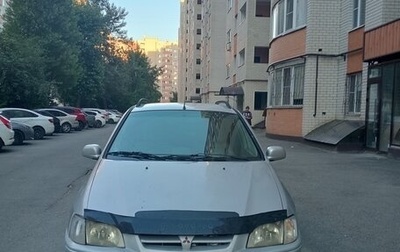 Mitsubishi Space Star I рестайлинг, 2001 год, 205 000 рублей, 1 фотография