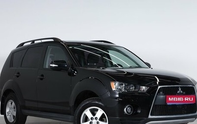 Mitsubishi Outlander III рестайлинг 3, 2010 год, 1 549 000 рублей, 1 фотография