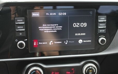 KIA Rio IV, 2020 год, 1 590 000 рублей, 14 фотография
