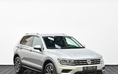Volkswagen Tiguan II, 2019 год, 1 865 000 рублей, 1 фотография