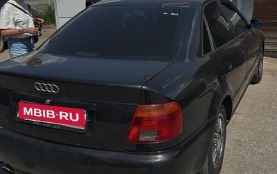 Audi A4, 1996 год, 90 000 рублей, 1 фотография