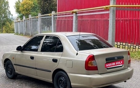 Hyundai Accent II, 2005 год, 270 000 рублей, 2 фотография