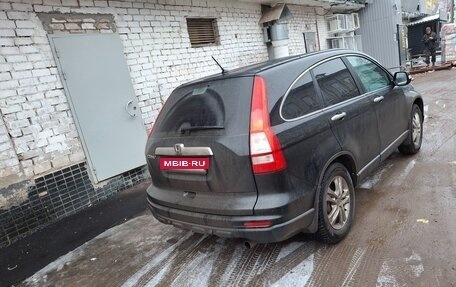 Honda CR-V III рестайлинг, 2012 год, 1 700 000 рублей, 7 фотография