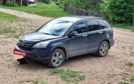Honda CR-V III рестайлинг, 2012 год, 1 700 000 рублей, 2 фотография