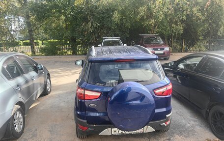 Ford EcoSport, 2015 год, 1 150 000 рублей, 3 фотография