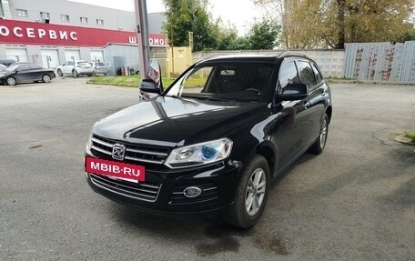 Geely Coolray I, 2024 год, 870 000 рублей, 2 фотография