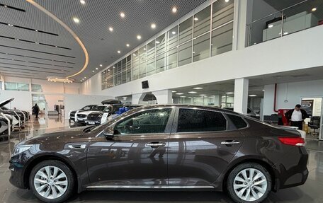 KIA Optima IV, 2017 год, 1 895 000 рублей, 4 фотография