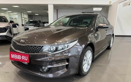 KIA Optima IV, 2017 год, 1 895 000 рублей, 3 фотография