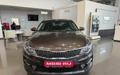 KIA Optima IV, 2017 год, 1 895 000 рублей, 2 фотография