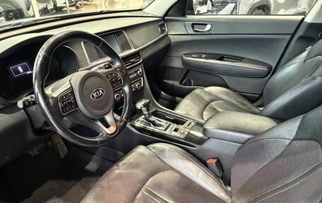 KIA Optima IV, 2017 год, 1 895 000 рублей, 8 фотография