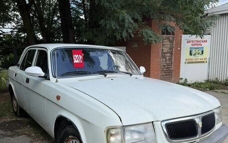 ГАЗ 3110 «Волга», 1997 год, 90 000 рублей, 2 фотография