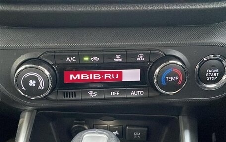 Toyota Raize I, 2023 год, 1 237 000 рублей, 13 фотография
