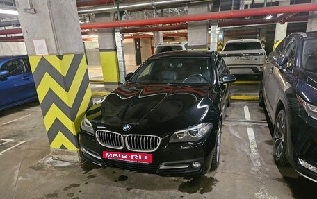 BMW 5 серия, 2015 год, 2 350 000 рублей, 9 фотография