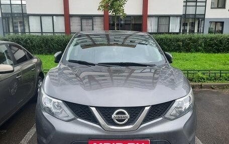Nissan Qashqai, 2017 год, 1 050 000 рублей, 2 фотография