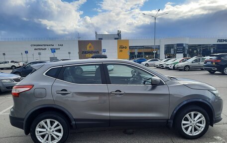Nissan Qashqai, 2017 год, 1 050 000 рублей, 13 фотография