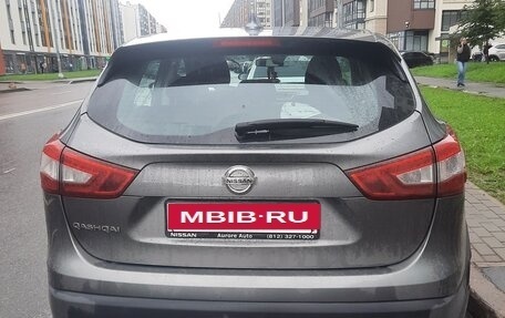 Nissan Qashqai, 2017 год, 1 050 000 рублей, 3 фотография
