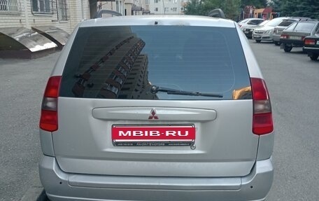 Mitsubishi Space Star I рестайлинг, 2001 год, 205 000 рублей, 2 фотография
