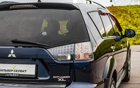 Mitsubishi Outlander III рестайлинг 3, 2010 год, 1 150 000 рублей, 11 фотография