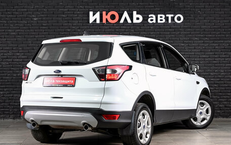 Ford Kuga III, 2017 год, 1 130 000 рублей, 4 фотография