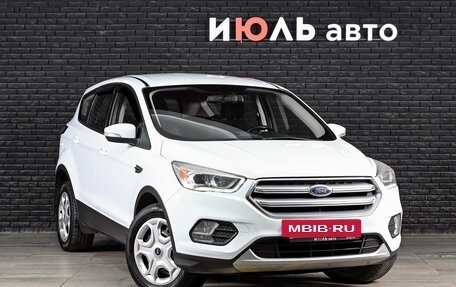 Ford Kuga III, 2017 год, 1 130 000 рублей, 3 фотография