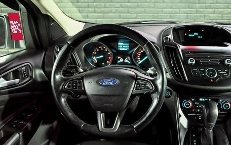 Ford Kuga III, 2017 год, 1 130 000 рублей, 17 фотография