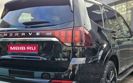 KIA Mohave I, 2020 год, 4 850 000 рублей, 8 фотография