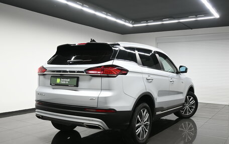 Geely Atlas, 2022 год, 1 645 000 рублей, 2 фотография