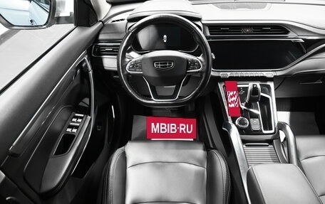 Geely Atlas, 2022 год, 1 645 000 рублей, 11 фотография