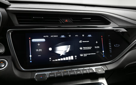 Geely Atlas, 2022 год, 1 645 000 рублей, 17 фотография