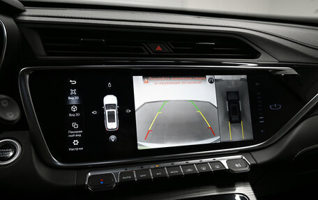 Geely Atlas, 2022 год, 1 645 000 рублей, 14 фотография