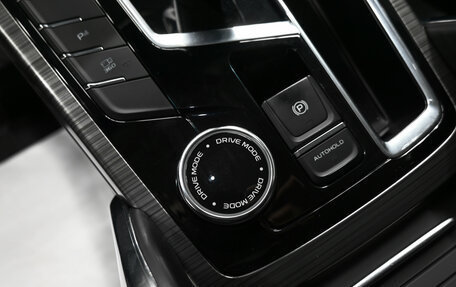 Geely Atlas, 2022 год, 1 645 000 рублей, 23 фотография
