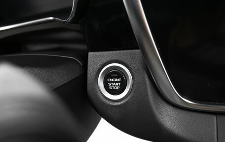 Geely Atlas, 2022 год, 1 645 000 рублей, 22 фотография