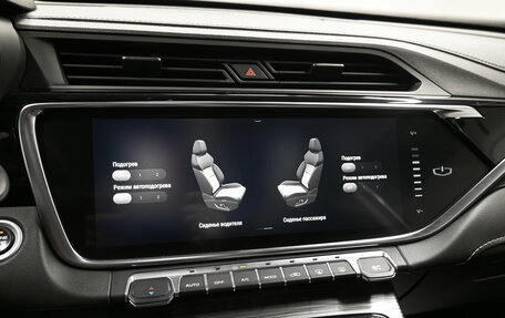 Geely Atlas, 2022 год, 1 645 000 рублей, 18 фотография