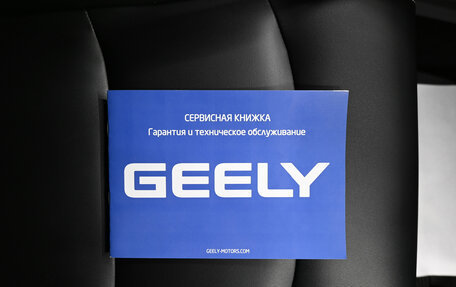 Geely Atlas, 2022 год, 1 645 000 рублей, 28 фотография