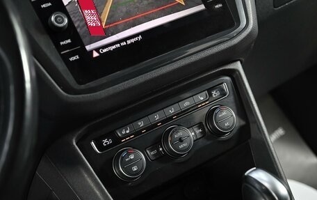 Volkswagen Tiguan II, 2019 год, 1 865 000 рублей, 9 фотография