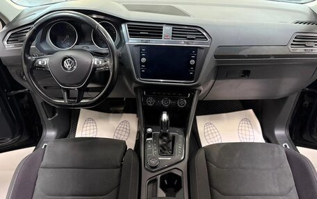 Volkswagen Tiguan II, 2017 год, 2 250 000 рублей, 10 фотография