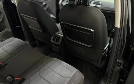 Volkswagen Tiguan II, 2017 год, 2 250 000 рублей, 14 фотография