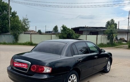 KIA Opirus I (gh), 2006 год, 300 000 рублей, 4 фотография