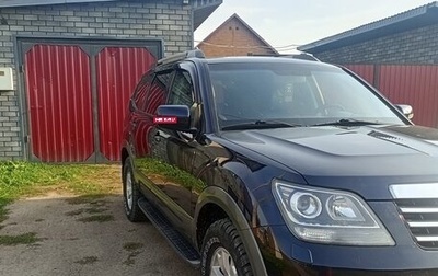 KIA Mohave I, 2009 год, 1 600 000 рублей, 1 фотография