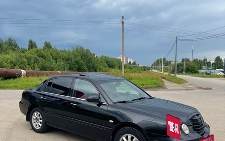 KIA Opirus I (gh), 2006 год, 300 000 рублей, 3 фотография