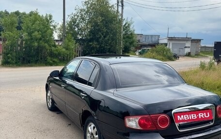 KIA Opirus I (gh), 2006 год, 300 000 рублей, 6 фотография